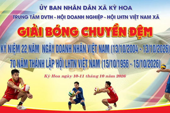 Kỳ Hoa tổ chức Giải bóng chuyền đệm chào mừng Ngày Doanh nhân Việt Nam 13/10 và kỷ niệm 70 năm ngày thành lập Hội Liên hiệp Thanh niên Việt Nam. 