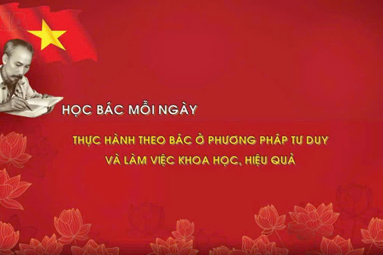 Video: Học Bác mỗi ngày: Thực hành theo Bác ở phương pháp tư duy và làm việc khoa học, hiệu quả 