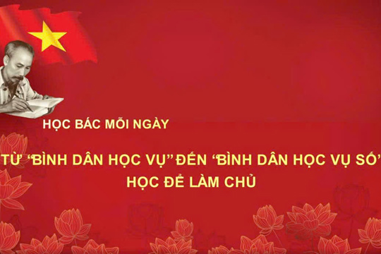 Video: Học Bác mỗi ngày: Từ 'bình dân học vụ' đến 'bình dân học vụ số' - Học để làm chủ 