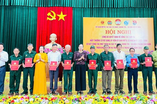 ỦY BAN MTTQ VIỆT NAM XÃ KỲ HOA TỔ CHỨC HỘI NGHỊ HIỆP THƯƠNG CỬ BỔ SUNG ỦY VIÊN NHIỆM KỲ 2025 - 2030, CÔNG BỐ CÁC QUYẾT ĐỊNH CÁN BỘ SAU SẮP XẾP THÔN; SƠ KẾT CÔNG TÁC MẶT TRẬN VÀ CÁC TỔ CHỨC CHÍNH TRỊ - XÃ HỘI 6 THÁNG ĐẦU NĂM 2026